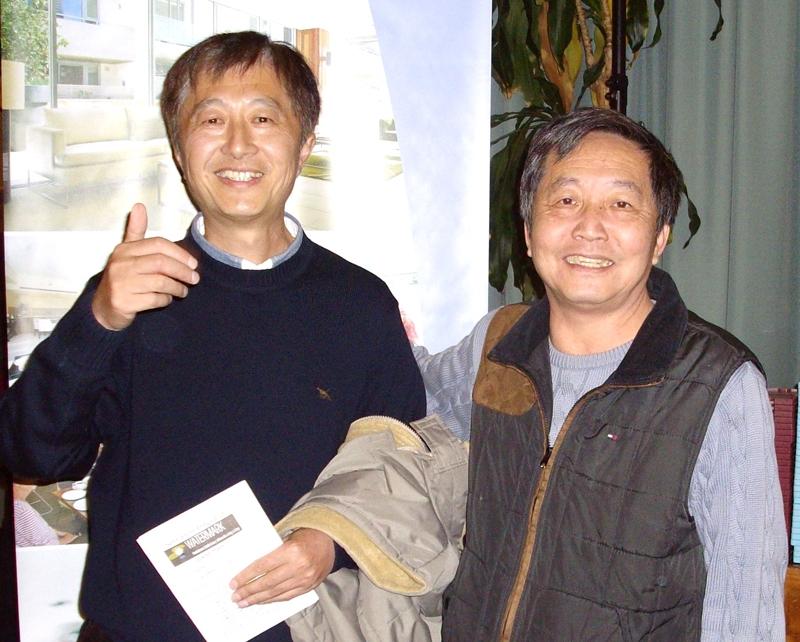 William Zhang Michael Wu